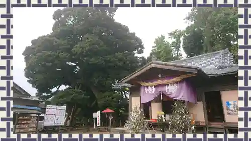 九重神社(埼玉県)