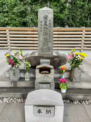 将門塚(東京都)