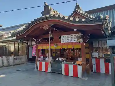華蔵院(華藏院)(兵庫県)