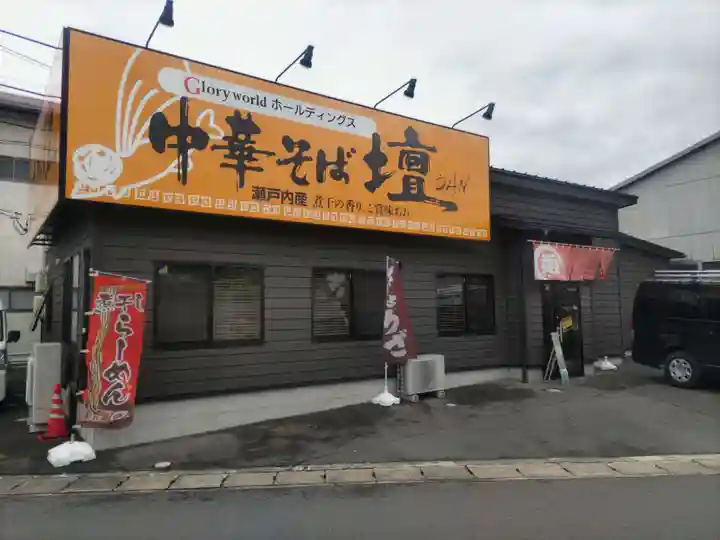 防府天満宮(山口県)