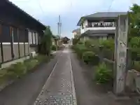 八幡神社(岐阜県)