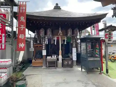 総持院（總持院）(兵庫県)