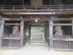 高仙寺(大阪府)