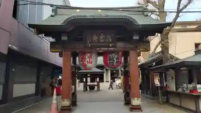 とげぬき地蔵尊 高岩寺(東京都)