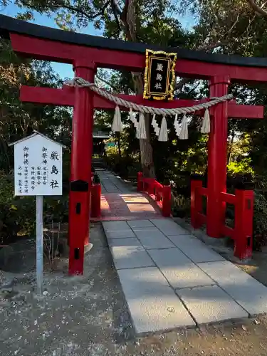 葛飾八幡宮の{uncategorized: "未分類", other: "その他", undefined: "問題あり", building: "その他建物", grave: "お墓", sacred_gate: "鳥居", guardian: "狛犬", statue: "像", buddha: "仏像", history: "歴史", nature: "自然", garden: "庭園", animal: "動物", pagoda: "塔", temizu: "手水舎", mountain_gate: "山門・神門", sanctuary: "本殿・本堂", subordinate: "末社・摂社", art: "芸術", scenery: "景色", jizo: "地蔵", ema: "絵馬", goshuin: "御朱印", omikuji: "おみくじ", items: "授与品その他", amulet: "お守り", goshuincho: "御朱印帳", eats: "食事", festival: "お祭り", votive_dance: "神楽", shichigosan: "七五三参", wedding: "結婚式", experience: "体験その他", initially: "初詣", around: "周辺", anti_infection: "感染症対策"}