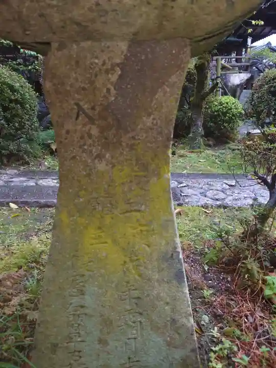 大井神社(静岡県)