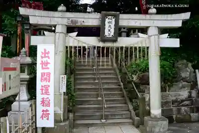 成田山新勝寺の鳥居