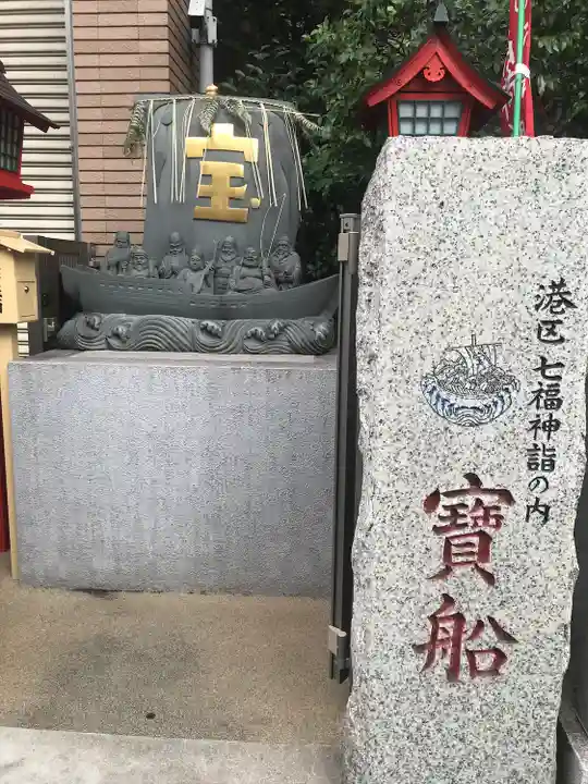 十番稲荷神社のその他建物