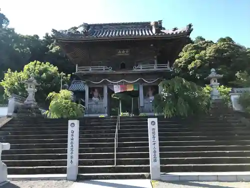 平等寺(徳島県)