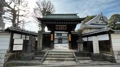 金乗院(目白不動尊)の山門・神門