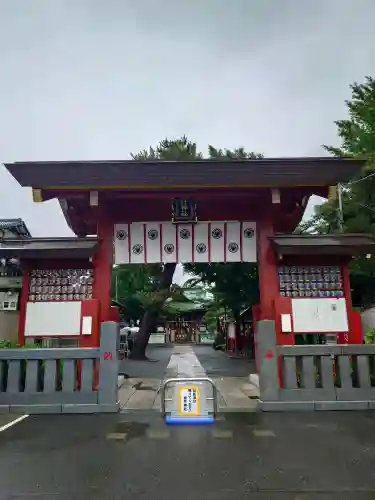 五方山熊野神社(東京都)