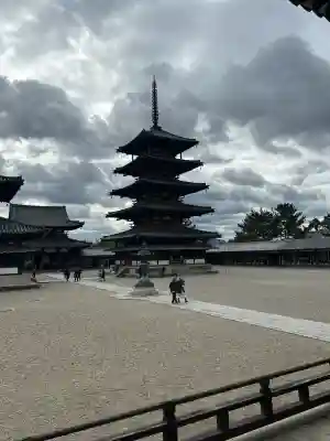 法隆寺の{uncategorized: "未分類", other: "その他", undefined: "問題あり", building: "その他建物", grave: "お墓", sacred_gate: "鳥居", guardian: "狛犬", statue: "像", buddha: "仏像", history: "歴史", nature: "自然", garden: "庭園", animal: "動物", pagoda: "塔", temizu: "手水舎", mountain_gate: "山門・神門", sanctuary: "本殿・本堂", subordinate: "末社・摂社", art: "芸術", scenery: "景色", jizo: "地蔵", ema: "絵馬", goshuin: "御朱印", omikuji: "おみくじ", items: "授与品その他", amulet: "お守り", goshuincho: "御朱印帳", eats: "食事", festival: "お祭り", votive_dance: "神楽", shichigosan: "七五三参", wedding: "結婚式", experience: "体験その他", initially: "初詣", around: "周辺", anti_infection: "感染症対策"}