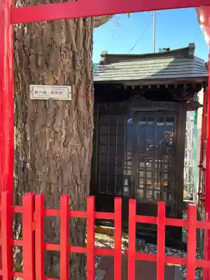 小野稲荷大明神(東京都)