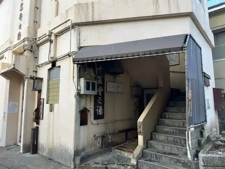 御嶽神社(長野県)