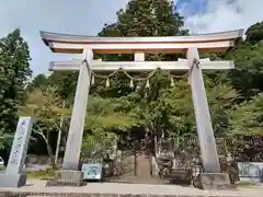 戸隠神社中社(長野県)