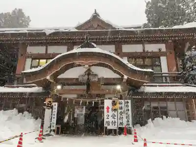 出羽神社(出羽三山神社)～三神合祭殿～のその他建物