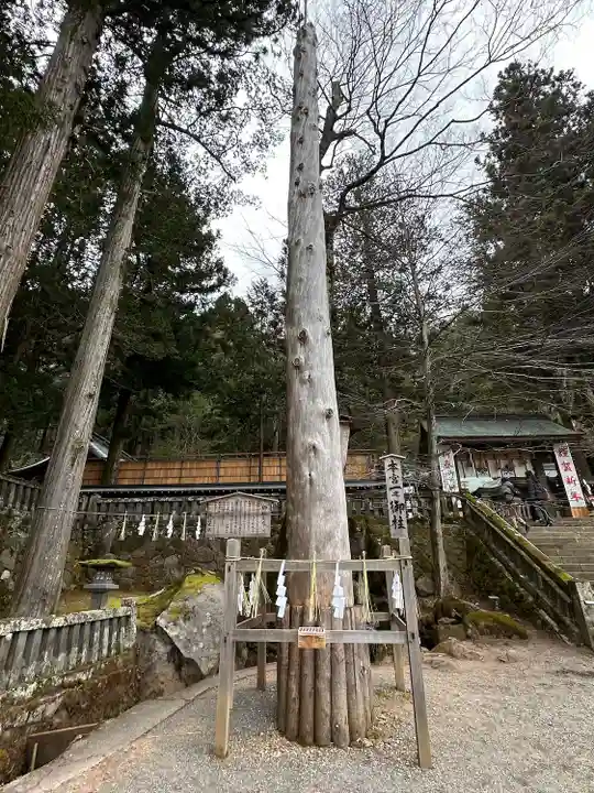 諏訪大社(長野県)