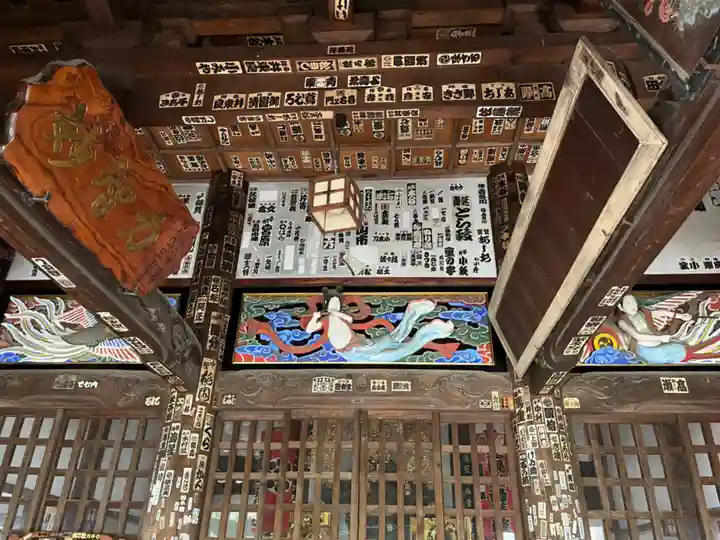 星谷寺(神奈川県)