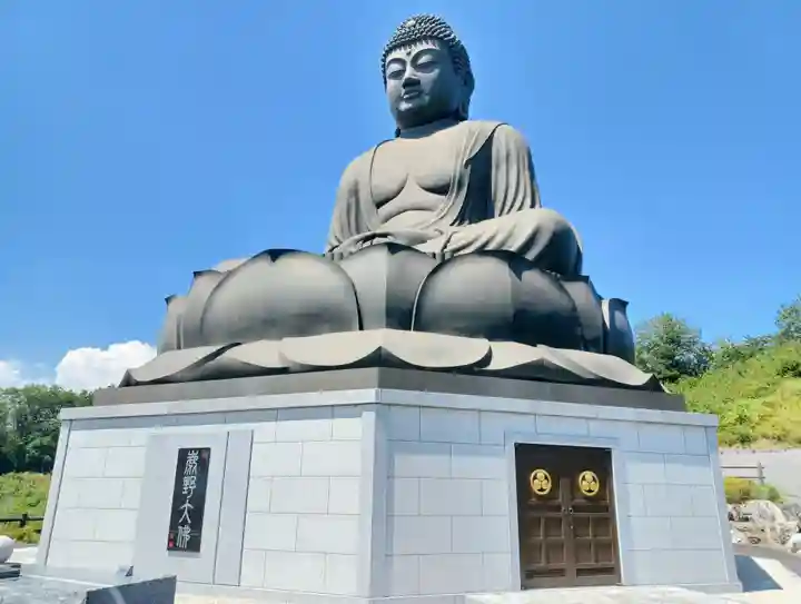 寳光寺 鹿野大佛(東京都)