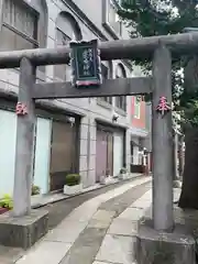 厳嶋神社(東京都)