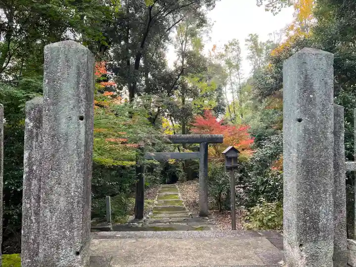 即宗院(京都府)