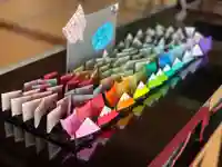 光明寺の授与品その他