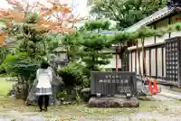 金生山神社のその他建物