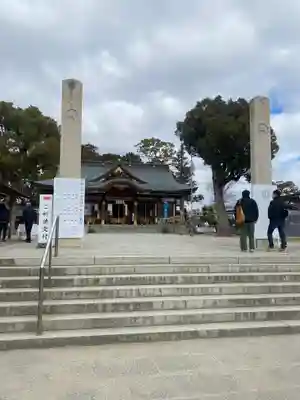 赤穂大石神社(兵庫県)