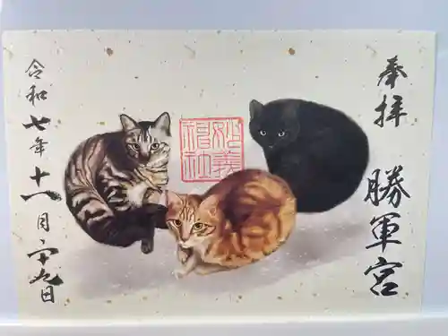 駒込妙義神社(東京都)