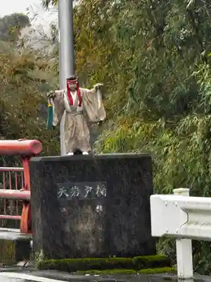 天岩戸神社(宮崎県)