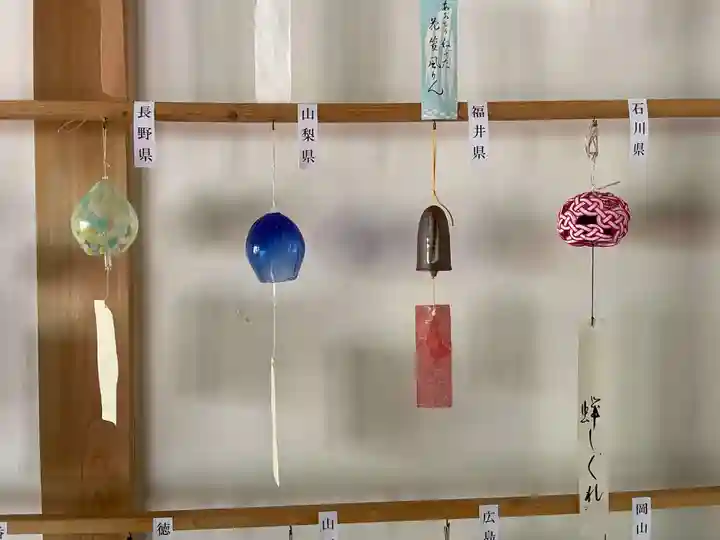 正寿院(京都府)