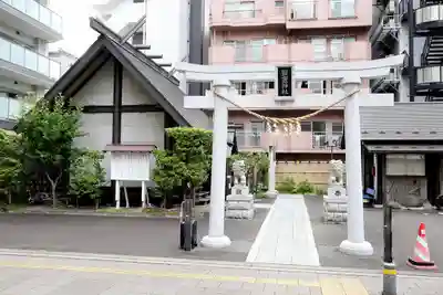 鹽竃神社(宮城県)