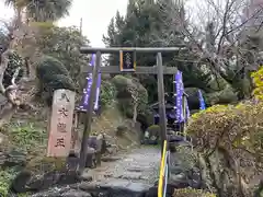 八大龍王神社(奈良県)