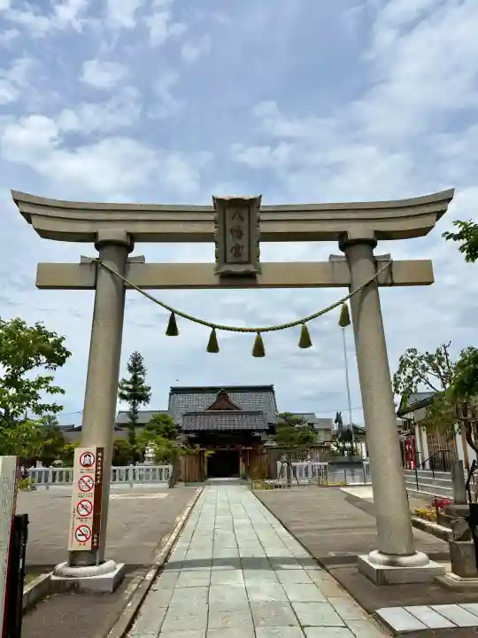總社 和田八幡宮の{uncategorized: "未分類", other: "その他", undefined: "問題あり", building: "その他建物", grave: "お墓", sacred_gate: "鳥居", guardian: "狛犬", statue: "像", buddha: "仏像", history: "歴史", nature: "自然", garden: "庭園", animal: "動物", pagoda: "塔", temizu: "手水舎", mountain_gate: "山門・神門", sanctuary: "本殿・本堂", subordinate: "末社・摂社", art: "芸術", scenery: "景色", jizo: "地蔵", ema: "絵馬", goshuin: "御朱印", omikuji: "おみくじ", items: "授与品その他", amulet: "お守り", goshuincho: "御朱印帳", eats: "食事", festival: "お祭り", votive_dance: "神楽", shichigosan: "七五三参", wedding: "結婚式", experience: "体験その他", initially: "初詣", around: "周辺", anti_infection: "感染症対策"}