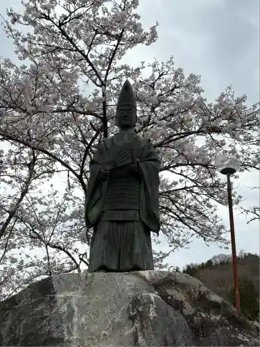霊山神社(福島県)