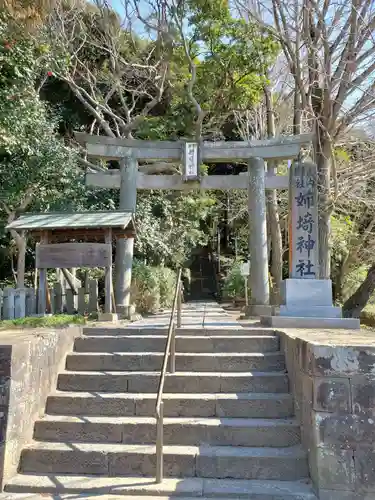 姉埼神社の鳥居