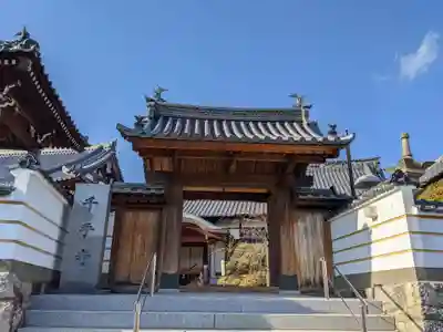 千手寺の山門・神門