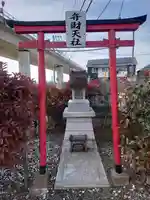 弁財天社(神奈川県)