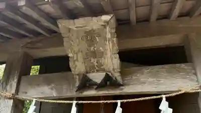 相馬小高神社(福島県)