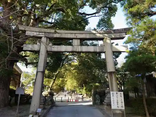 藤森神社(京都府)