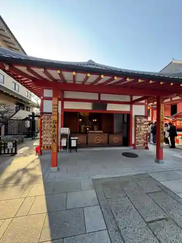 六波羅蜜寺の御朱印