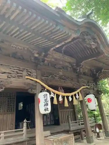 前玉神社(埼玉県)