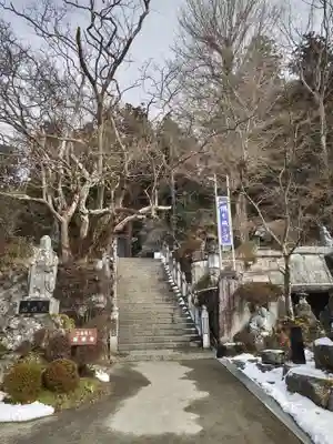 岩角山 岩角寺のその他建物