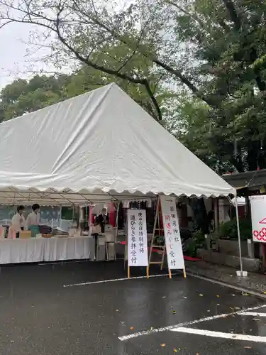 日枝神社のその他建物