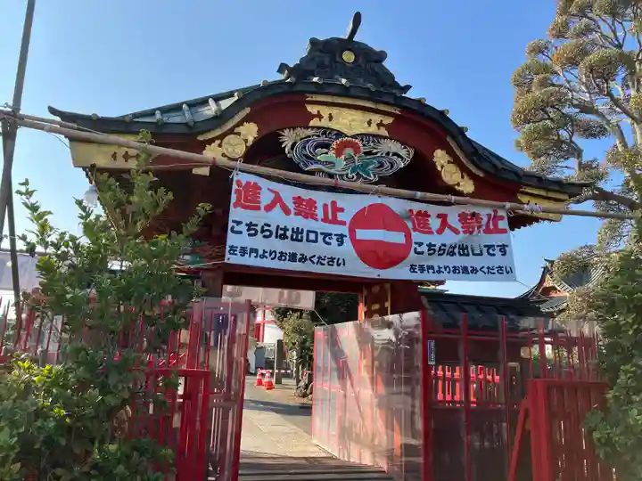 惣宗寺(栃木県)