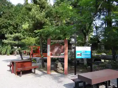 建部大社(滋賀県)