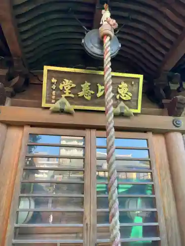 大楽院(神奈川県)