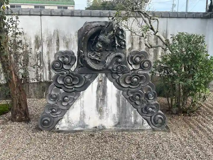 泰応寺(三重県)