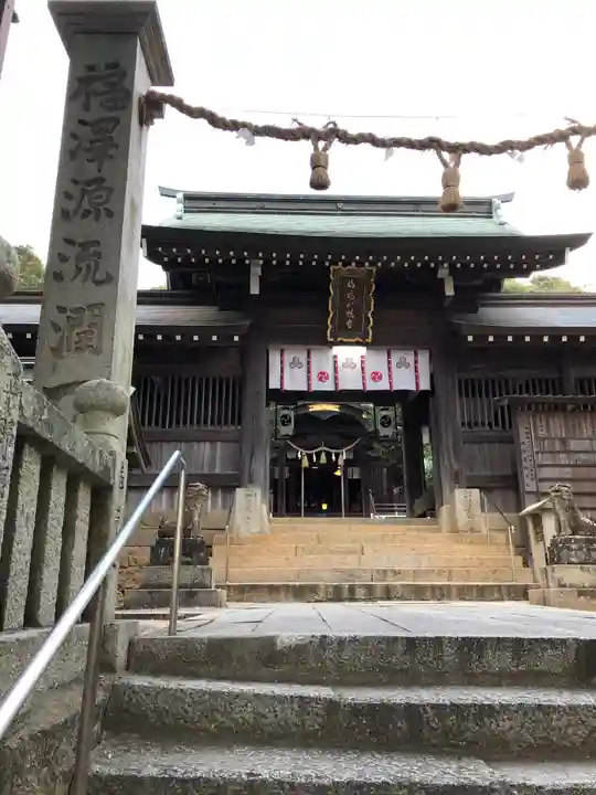 山﨑八幡宮の本殿・本堂