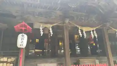 熊野大社の本殿・本堂